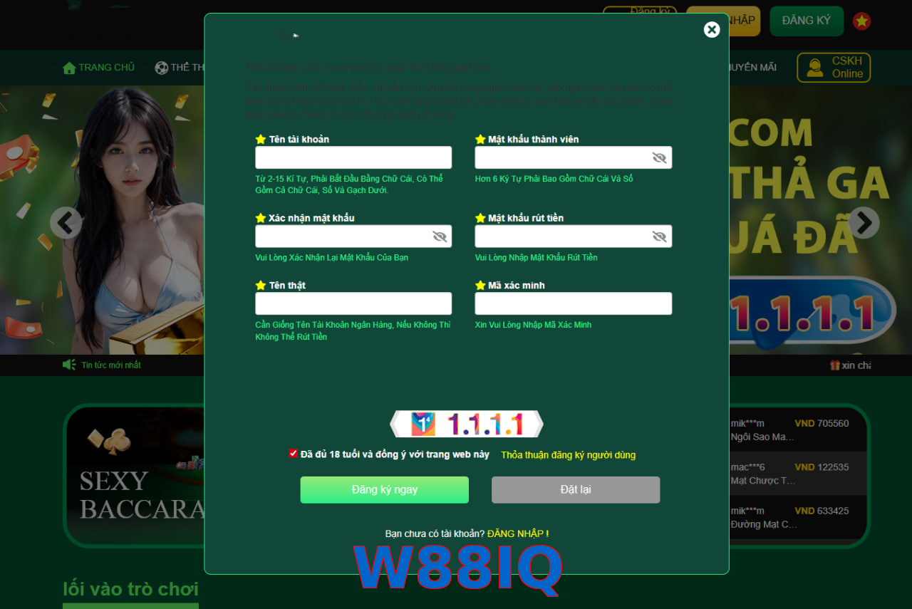 W88IQ